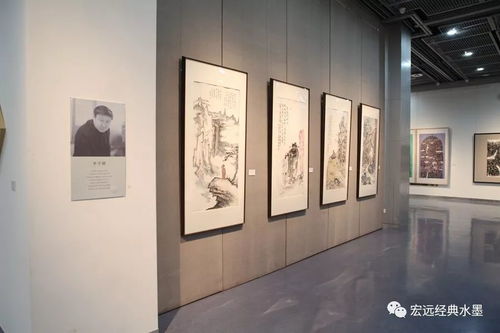 歲月墨華——程兆星、李學峰、石品、封曙光中國畫作品展隆重開幕